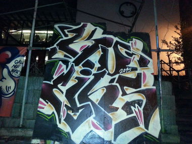 Graffiti Wall - Photo by jake