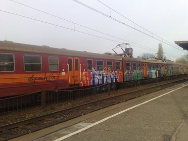 Graffiti Train - Photo by jakuza