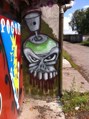 Graffiti Wall - Photo by jakuza