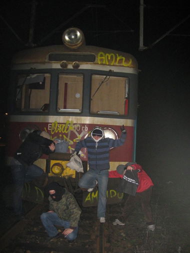 Graffiti Train - Photo by jakuza - kids, wmg, amk