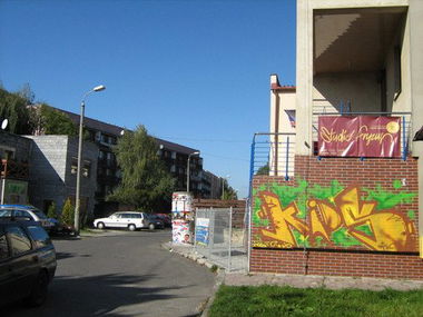 Graffiti Wall - Photo by jakuza