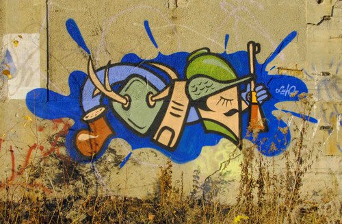 Graffiti Wall - Photo by jakuza - lule