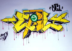 Photo #48568 by EPSORfcc