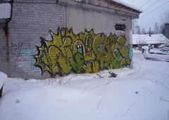 Photo #6342 by TagHagel