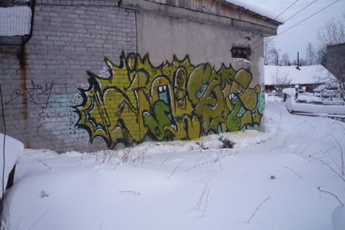 Graffiti Wall in Russia - Photo by jasme