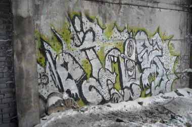 Graffiti Wall in Russia - Photo by jasme