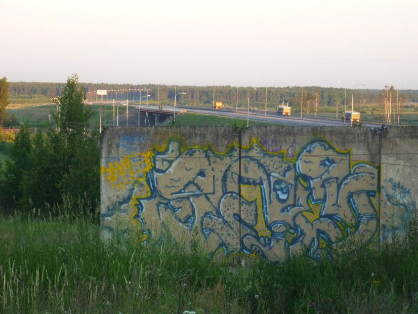 Graffiti Wall in Russia - Photo by jasme