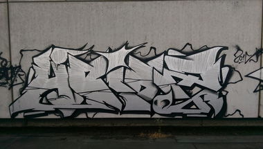 Graffiti Wall - Photo by jebote1 - ulm, hbid (2015)