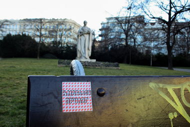Graffiti Street Art in Prague - Photo by jnkdup - sticker, stickers, junkedupliedown (2014)