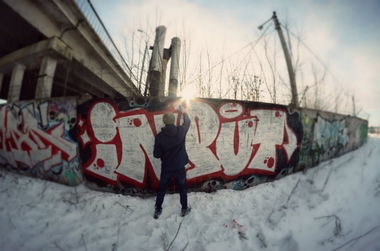 Graffiti Wall in Yoshkar-ola - Photo by jointdoctor - Soek (2013)