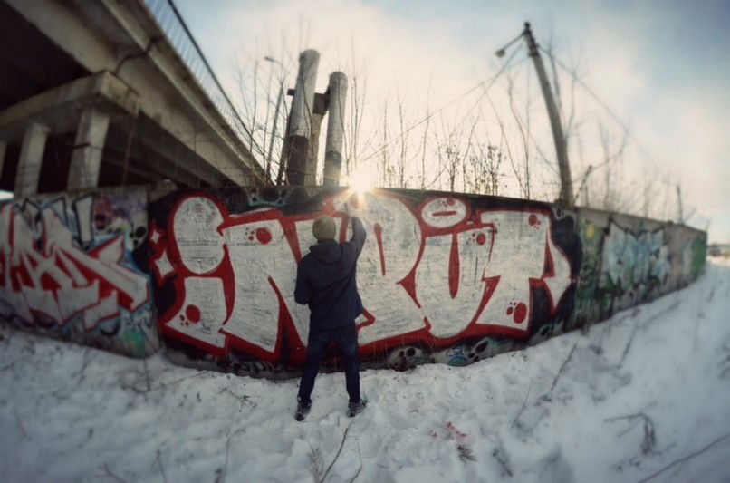 Graffiti Wall in Yoshkar-ola - Photo by jointdoctor - Soek (2013)