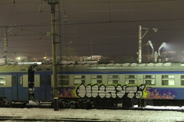 Graffiti Train in Kazan - Photo by jointdoctor - Input, crew (2013)