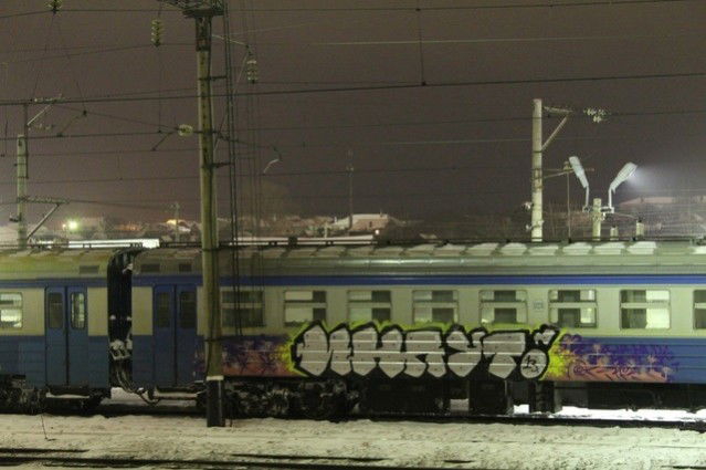 Graffiti Train in Kazan - Photo by jointdoctor - Input, crew (2013)