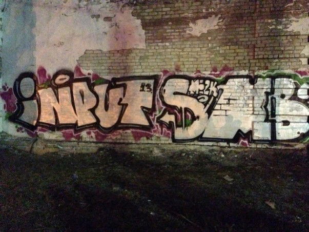 Graffiti Wall in Nizhny Novgorod - Photo by jointdoctor - input, smb (2013)