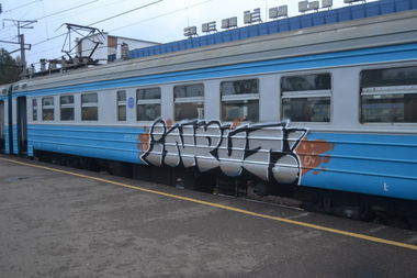Graffiti Train - Photo by jointdoctor - Keos, input (2012)