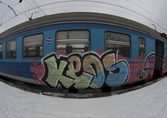 Photo #25864 by DerGeist