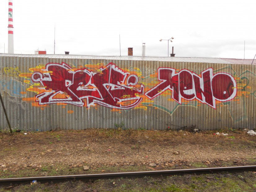 Graffiti Bombing in Komix - Photo by jozo