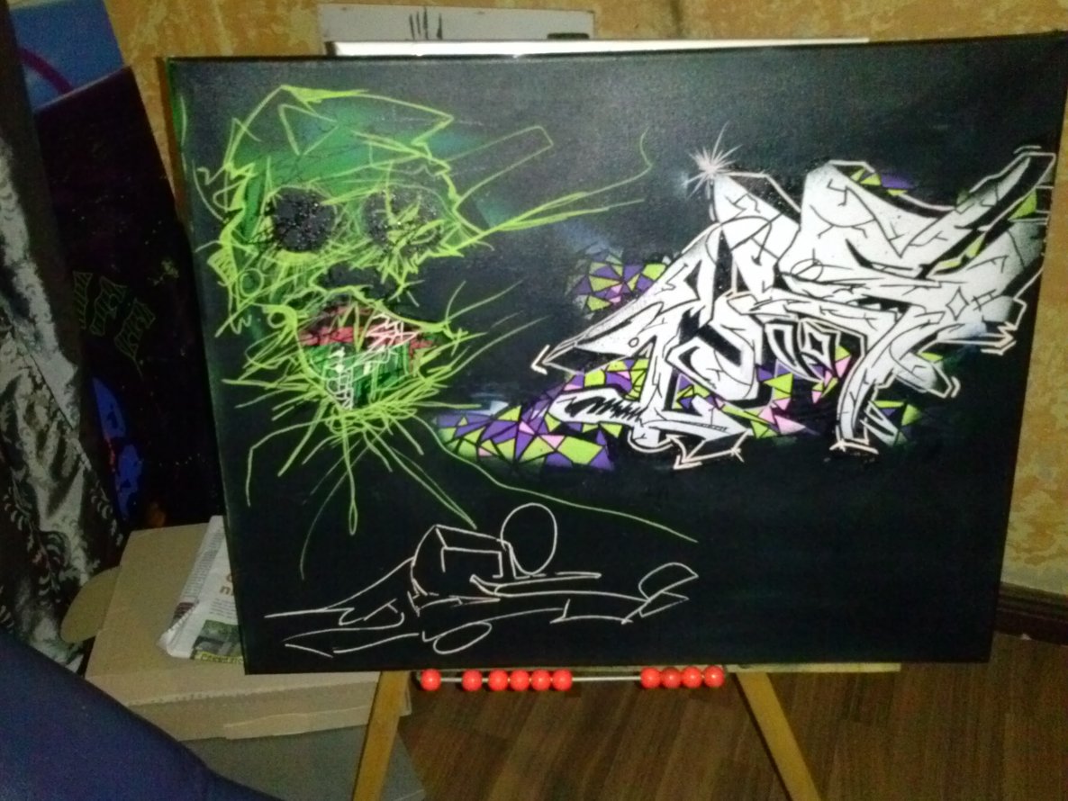 Graffiti Sketch - Photo by juls