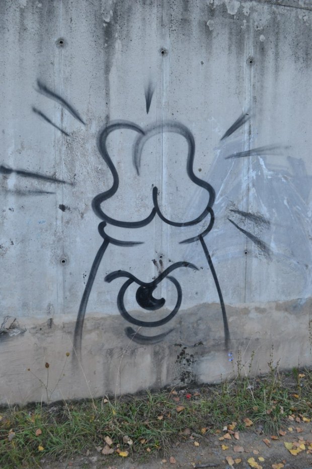 Graffiti Street Art - Photo by jumbos