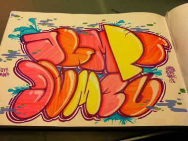 Graffiti Sketch - Photo by jumbos