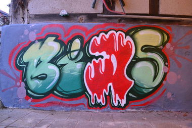 Graffiti Wall - Photo by jumbos - bias