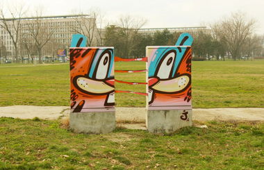 Graffiti Wall in Belgrade - Photo by junk - characters., zemun.junk (2013)