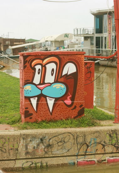 Graffiti Wall in Belgrade - Photo by junk - zemunski, kej.junk.characters (2013)