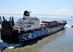 Photo #36009 by BugZBuNNy