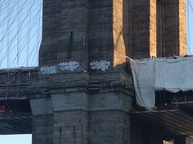 Graffiti Wall in New York - Photo by justmy2cents - Lewy, BTM, Brooklyn (2012)