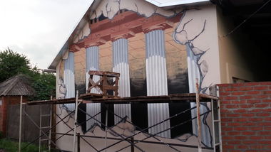 Graffiti Wall - Photo by kOSA