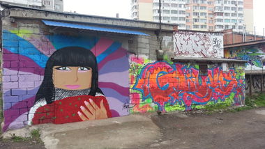 Graffiti Wall - Photo by kOSA