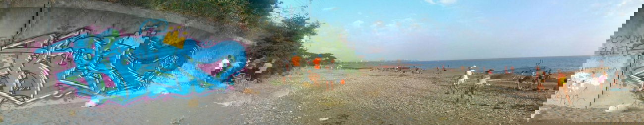 Graffiti Wall - Photo by kOSA