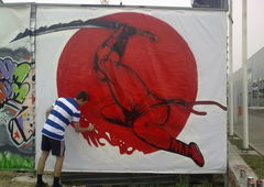 Photo #137966 by Akpe