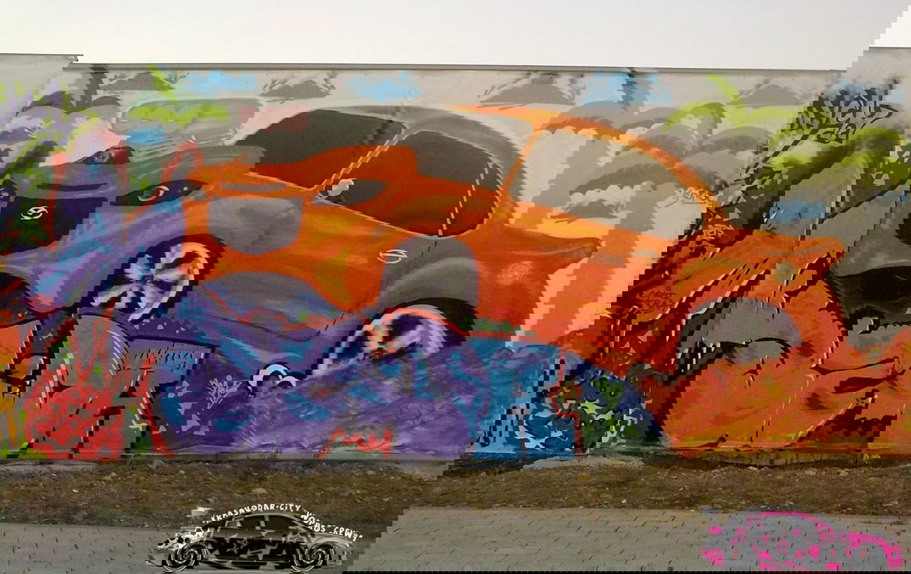 Graffiti Wall - Photo by kOSA