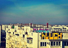 Photo #139661 by Hallo