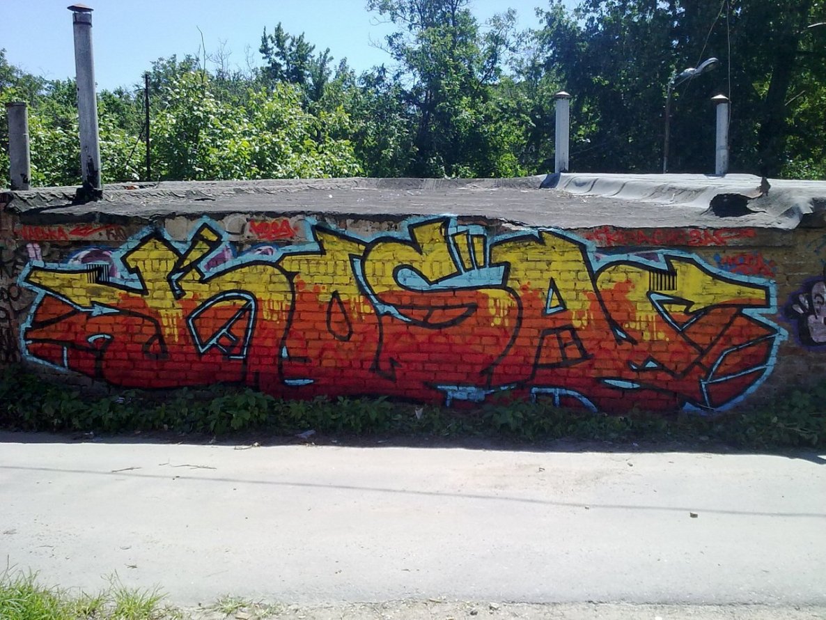 Graffiti Bombing - Photo by kOSA