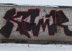 Photo #80099 by 19xllls