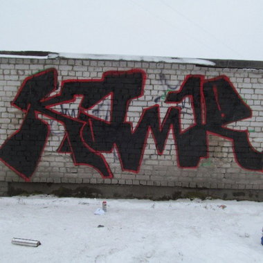 Graffiti Wall in Russia - Photo by kaamar