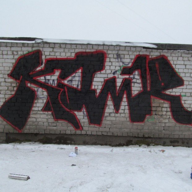 Graffiti Wall in Russia - Photo by kaamar