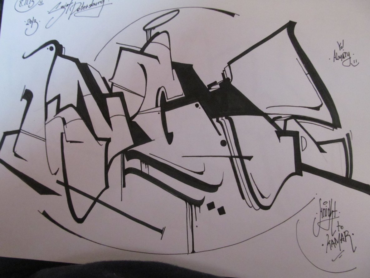 Graffiti Sketch - Photo by kaamar