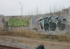 Photo #80110 by WurstUndKaese