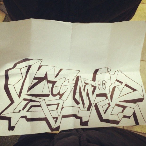 Graffiti Sketch - Photo by kaamar