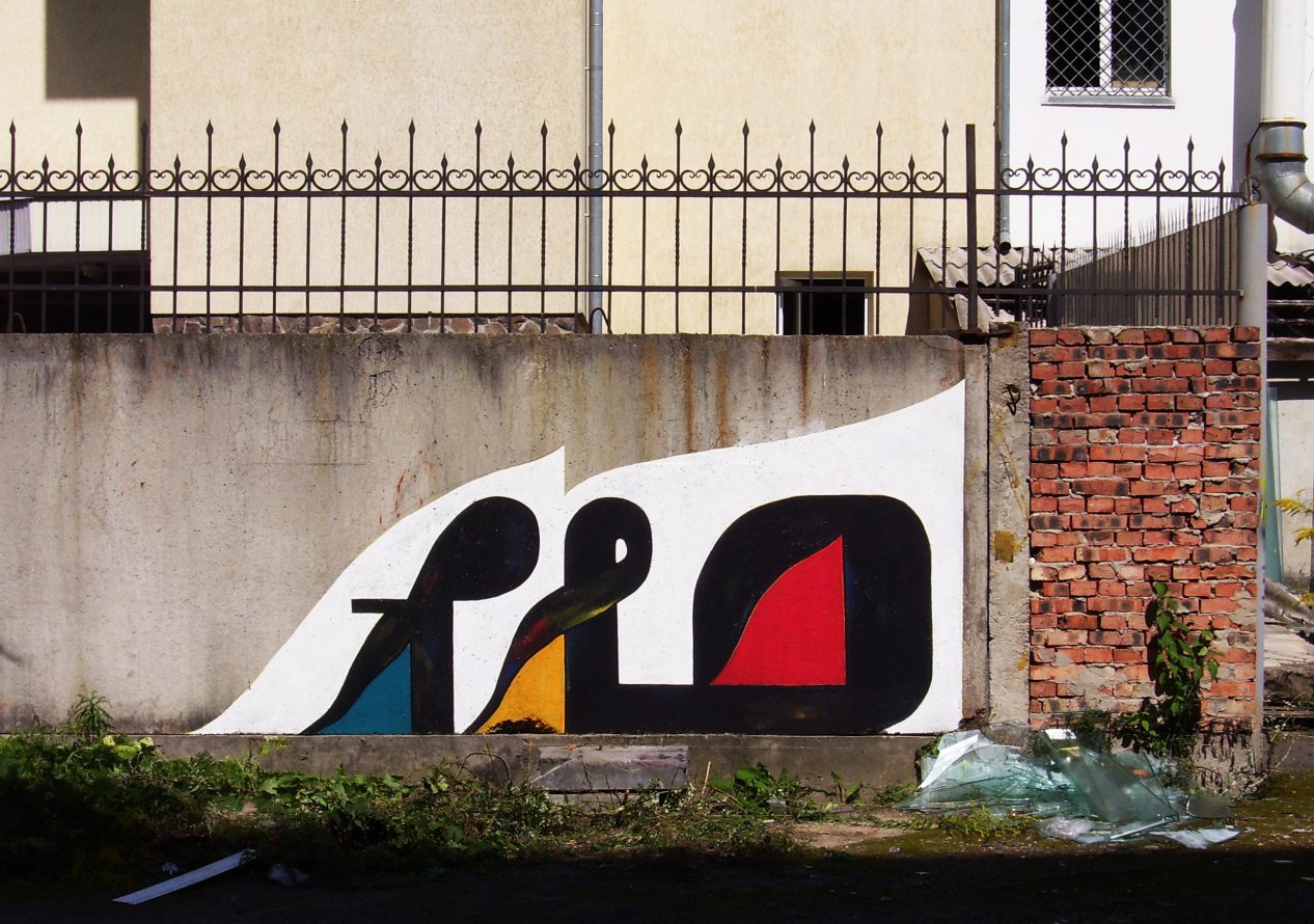 Graffiti Wall in Lutsk - Photo by kalkov - kalkov, lutsk (2012)