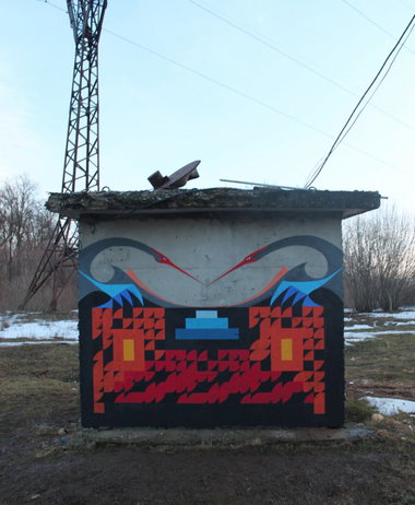 Graffiti Wall - Photo by kalkov - kalkov, djem, revolution (2014)