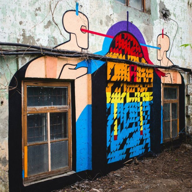 Graffiti Street Art - Photo by kalkov - kalkov, andrukalkov, streetart (2014)