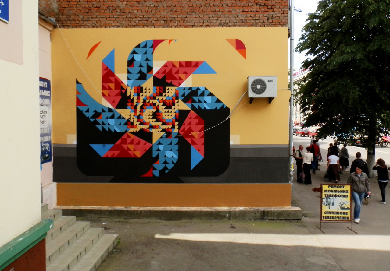 Graffiti Wall - Photo by kalkov - Kalkov, mural, streetart (2014)