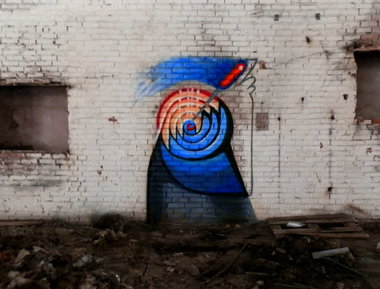 Graffiti Wall in Lutsk - Photo by kalkov - kalkov (2014)