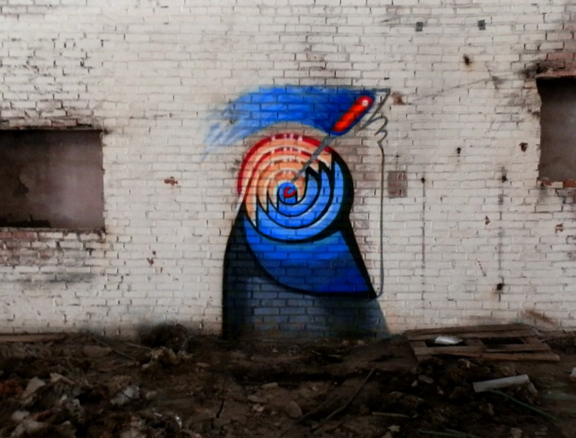 Graffiti Wall in Lutsk - Photo by kalkov - kalkov (2014)