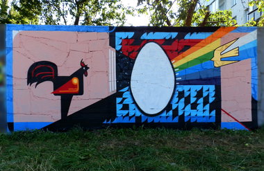 Graffiti Wall - Photo by kalkov - kalkov (2014)