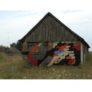 Graffiti Wall - Photo by kalkov - Kalkov (2014)